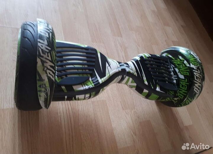 Гироскутер