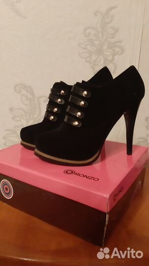 Бательоны 39