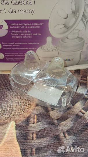 Накладки на грудь avent