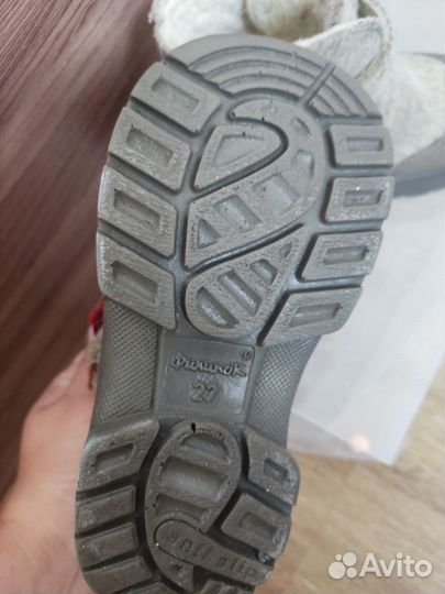 Валенки детские 27