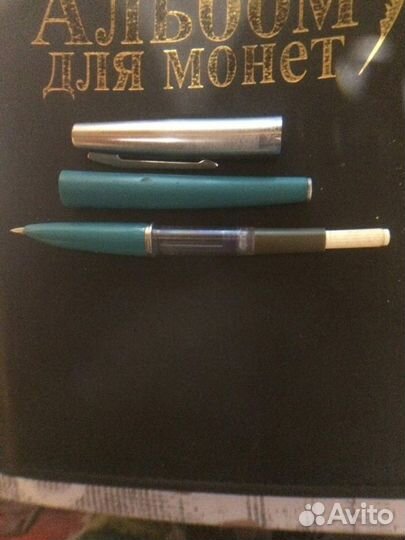 Перьевая ручка