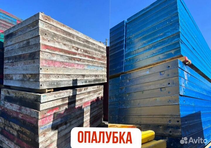 Стеновая опалубка