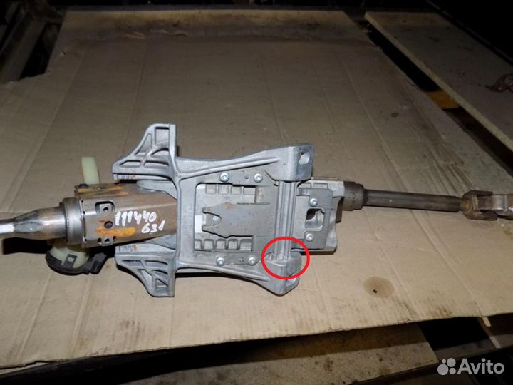 Колонка рулевая Mondeo IV 2007-2015