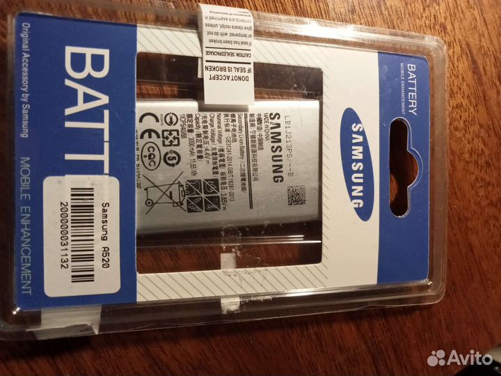 Аккумулятор Samsung A5 2017/J5 2017