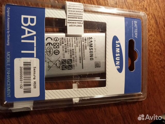 Аккумулятор Samsung A5 2017/J5 2017