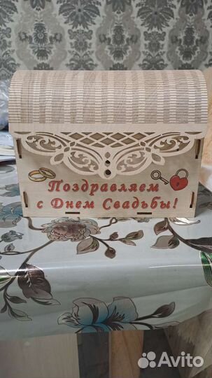 Свадебные украшения.Сундук для денег