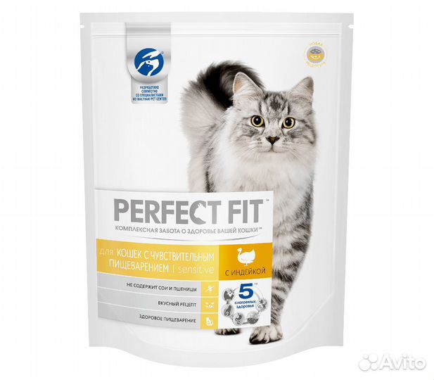 Сухие корма для домашних животных