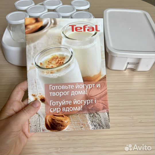 Йогуртница tefal La Yaourtiere 2