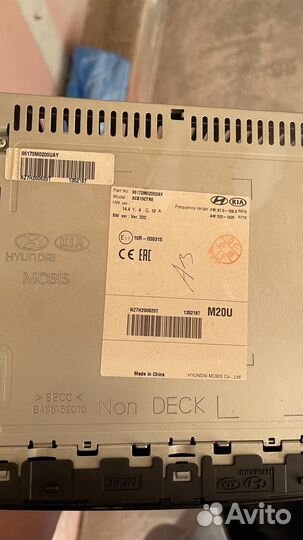 Мультимедиа Creta