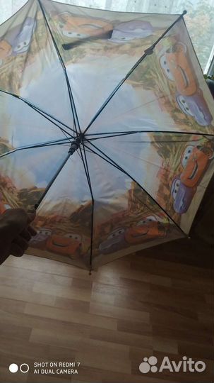 Зонт детский
