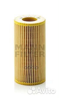 Фильтр масляный volvo S40/S60/S80 2.4D/2.5/ford