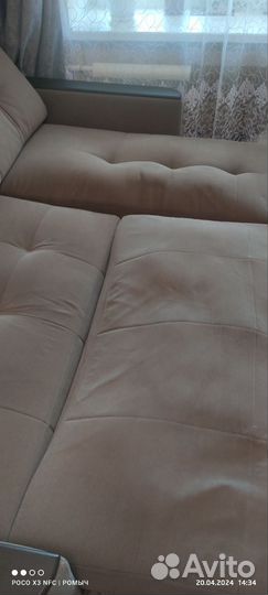 Угловой диван