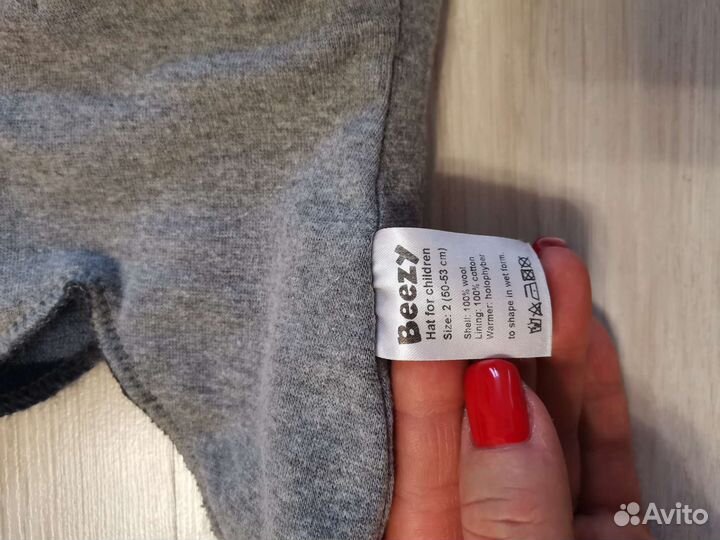 Зимний шлем beezy 50-53см и lassie 52