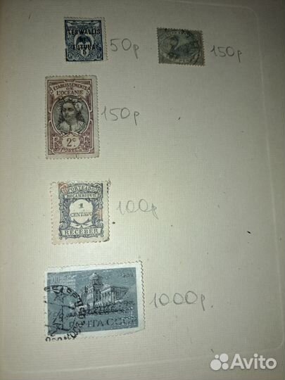 Продам марки СССР