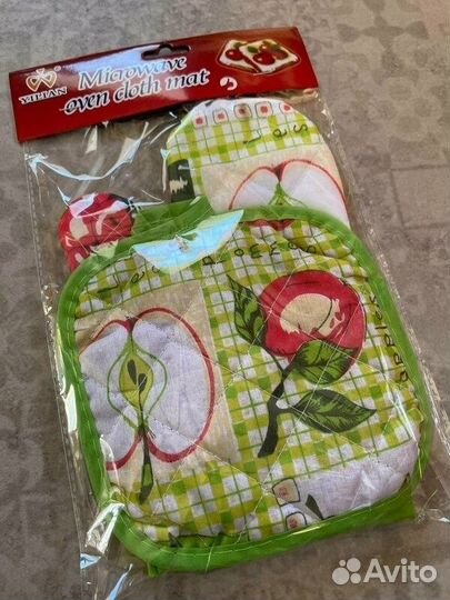 Кухонный набор