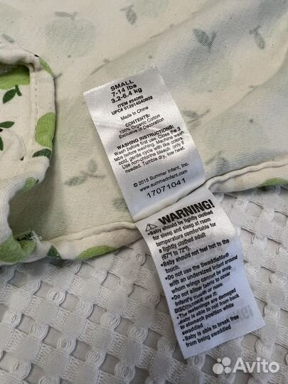 Пеленка кокон на липучках SwaddleMe 2 шт