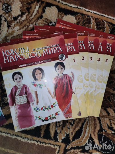 Кукла фарфоровая