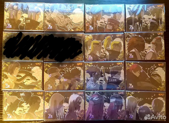 Коллекционные карточки Наруоо суприм