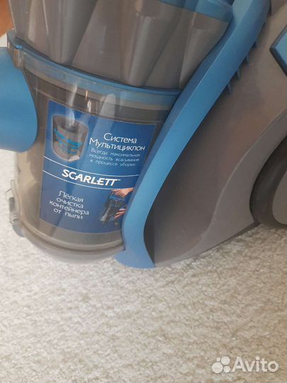 Пылесос Scarlett