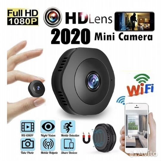 Маленькая Wi-Fi IP камера HD 1080P + акб + ик