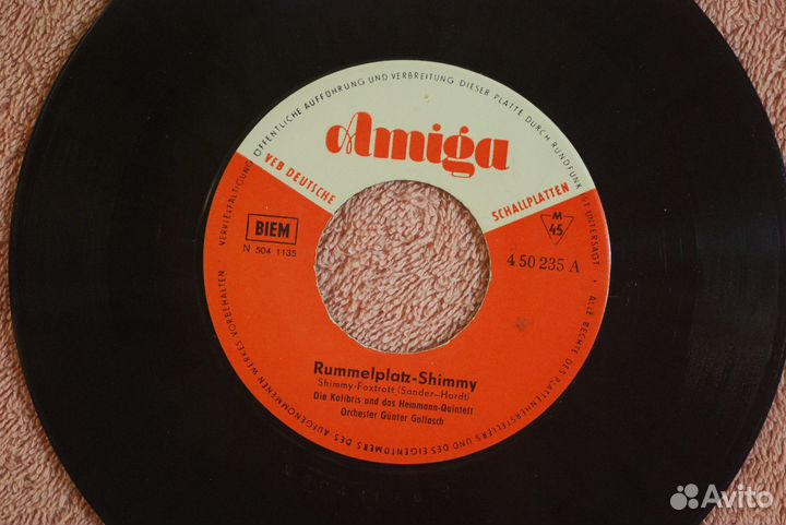 Die Kolibris / Gunter Karpa - Rummelplatz-Shimmy