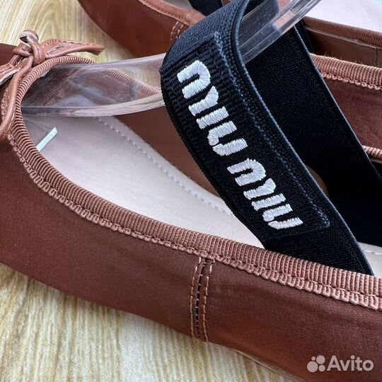 Балетки Miu Miu Атлас