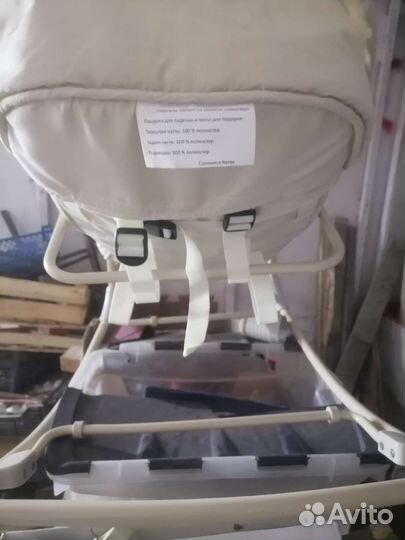 Детская кроватка качалка