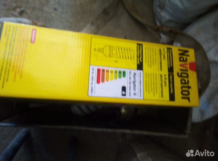 Лампа navigator