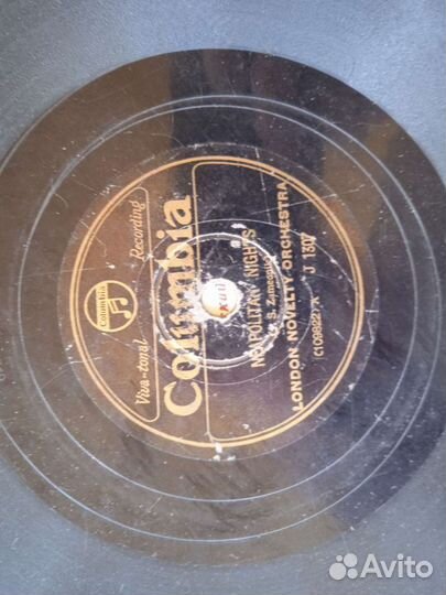 Пластинки разные шт 20