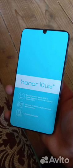 Honor 10 lite
