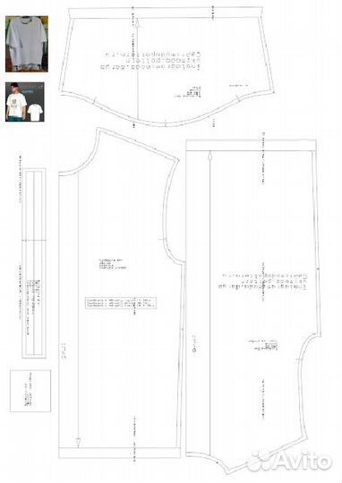 Печать лекал, выкроек, раскладок