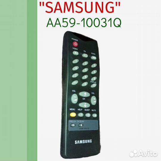 Пульт для телевизора Самсунг Q31