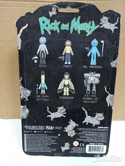 Фигурка Funko Action Figure Rick & Morty Bird Pers