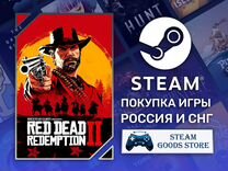 Red Dead Redemption 2 / RDR 2 (Steam/Rockstar)