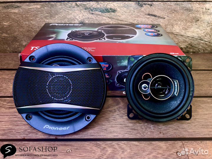 Автомобильные колонки