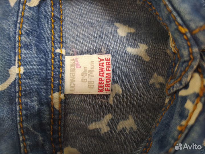 Джинсовая рубашка