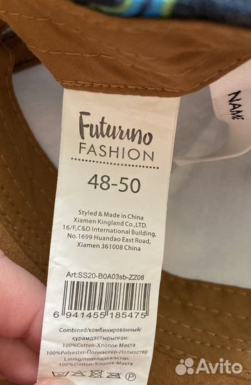 Новые бейсболки для мальчика