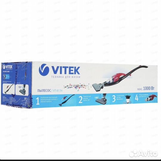 Пылесос Vitek VT-8134