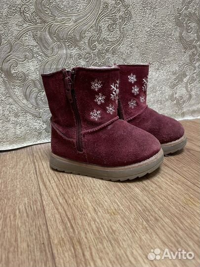 Валенки детские