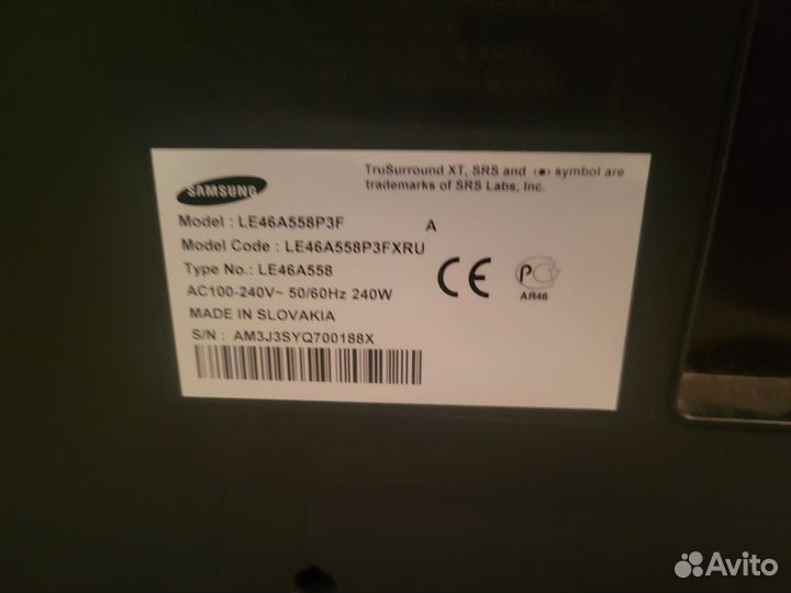 Телевизор samsung LE46A558P3F