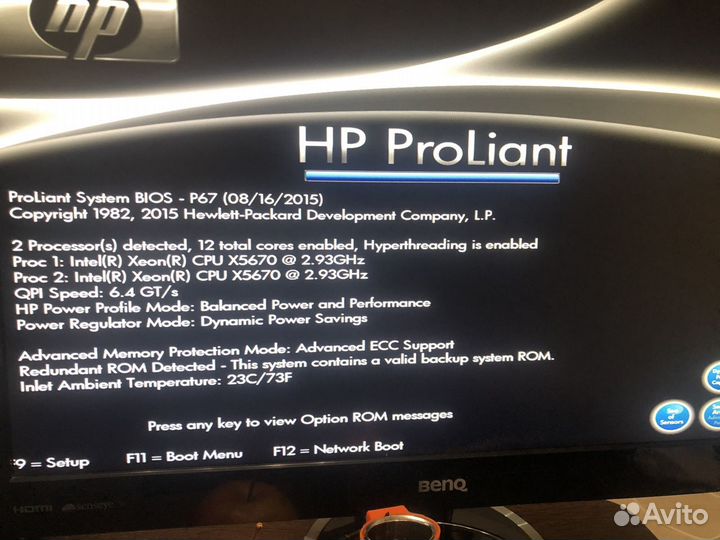 Сервер HP DL380 Gen7 2x X5670 64GB