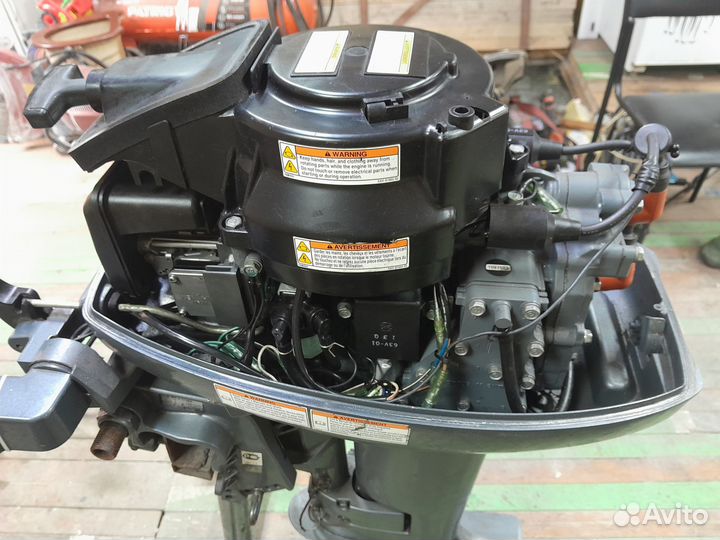 Лодочный мотор