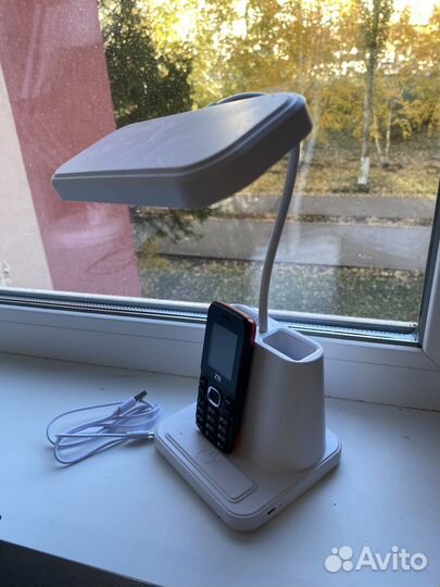 Светильник