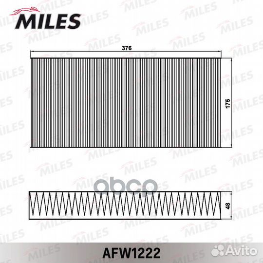 Фильтр салона citroen jumpy/peugeot expert/fiat
