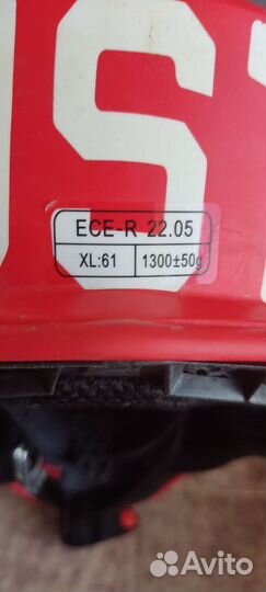 Мото шлем эндуро