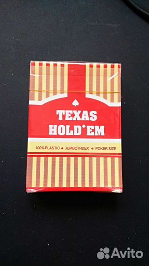 Игральные карты texas hold