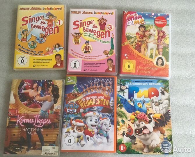 DVD и cd на иностранных языках для детей