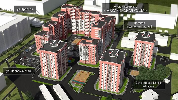 2-к. квартира, 54,8 м², 1/12 эт.