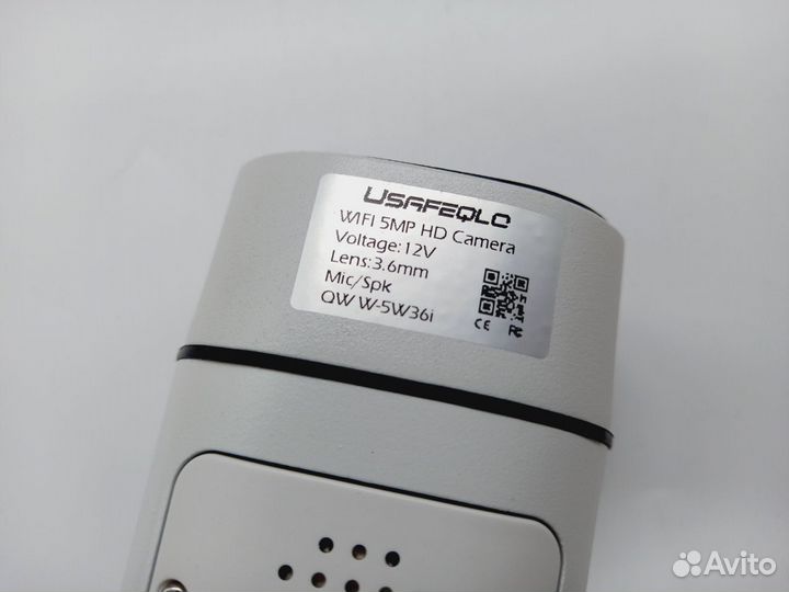 92824 IP-камера наружная цилиндрическая 5MP usaf