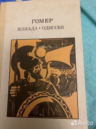Кники разных жанров